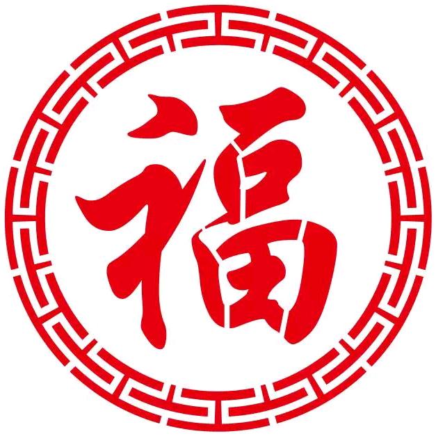 百新广告设计镂空模板