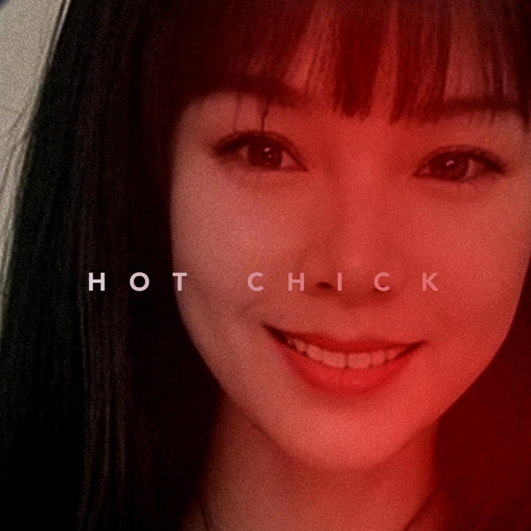 王桐锣鼓队王家老九妹