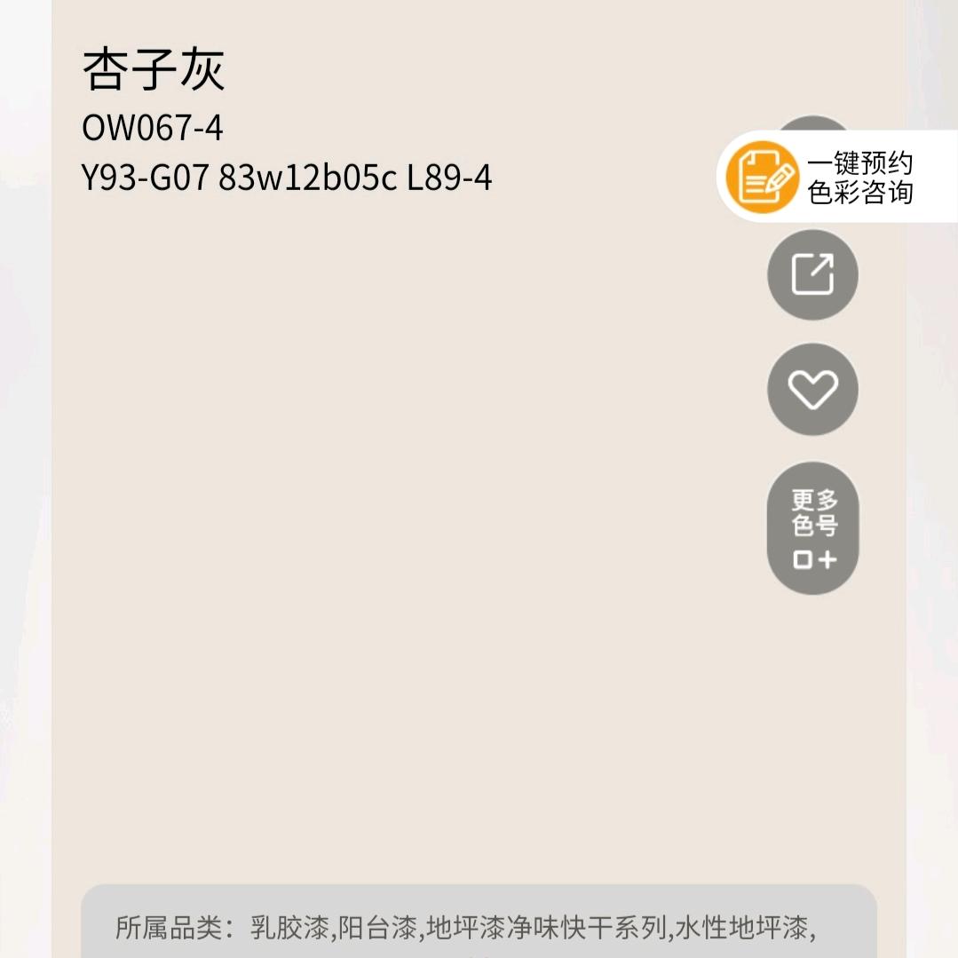 阿伟