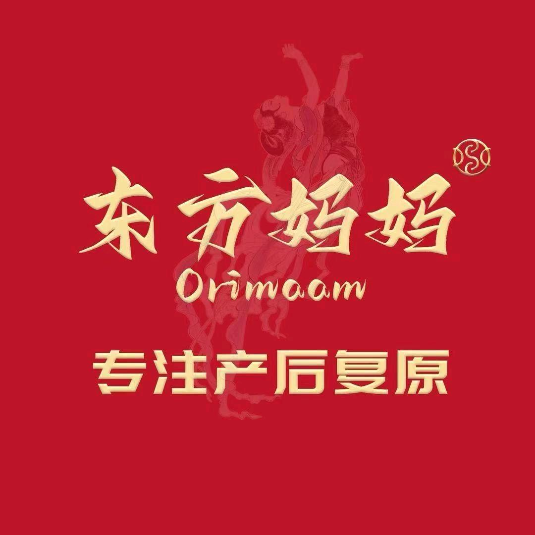 兴宁区东方妈妈产后恢复（大嘉汇店）桃老师