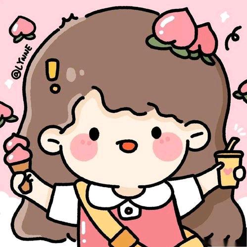 小菜菜(˵¯͒〰¯͒˵)