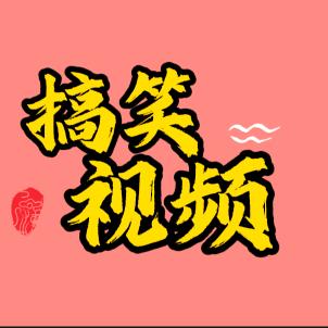 山青海蓝