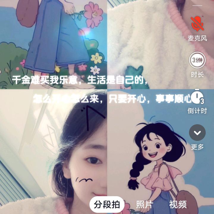闲人一个