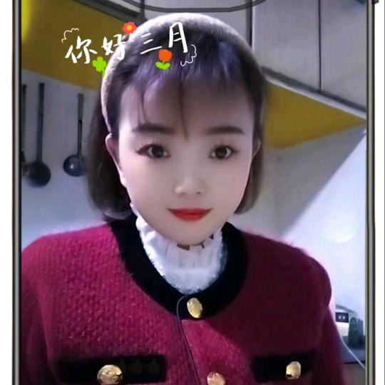 芬芬儿🍄
