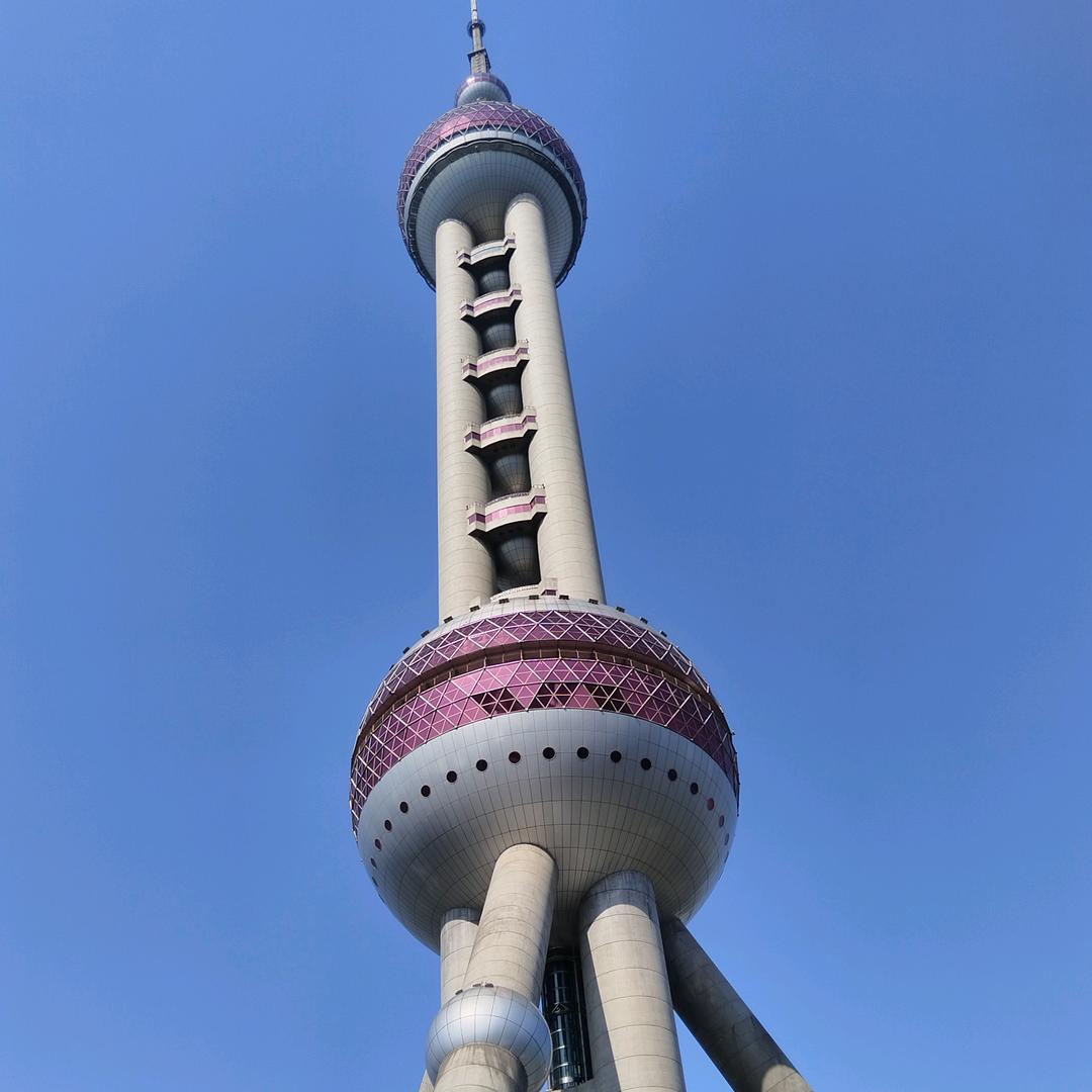 尧四