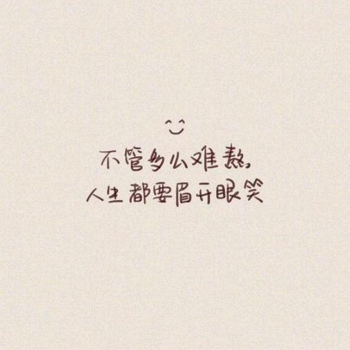 天赐北货供应链零售店