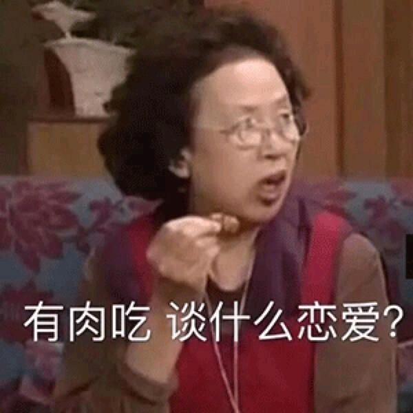 阿雅超好运ઇଓ