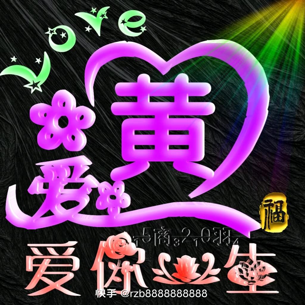 陪你一直走