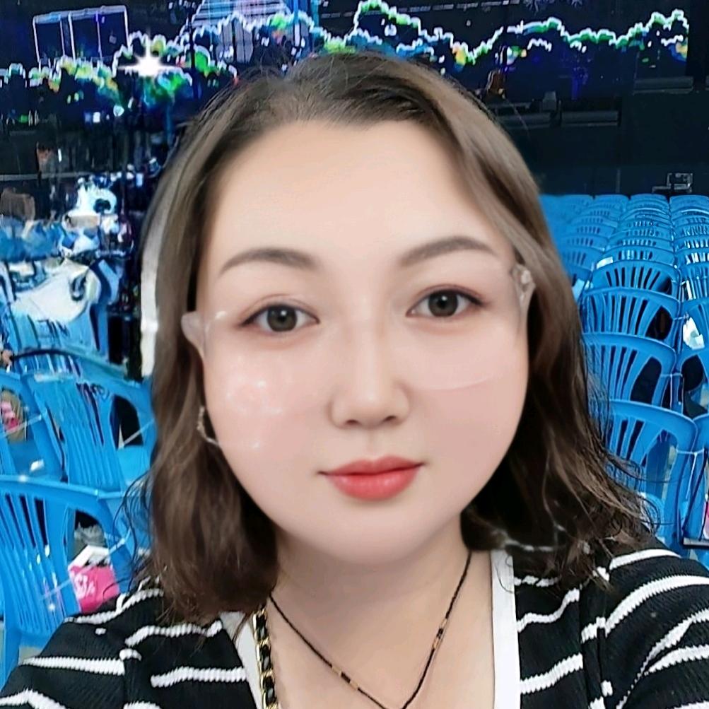 依然