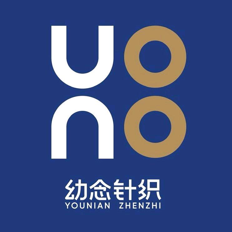幼念针织