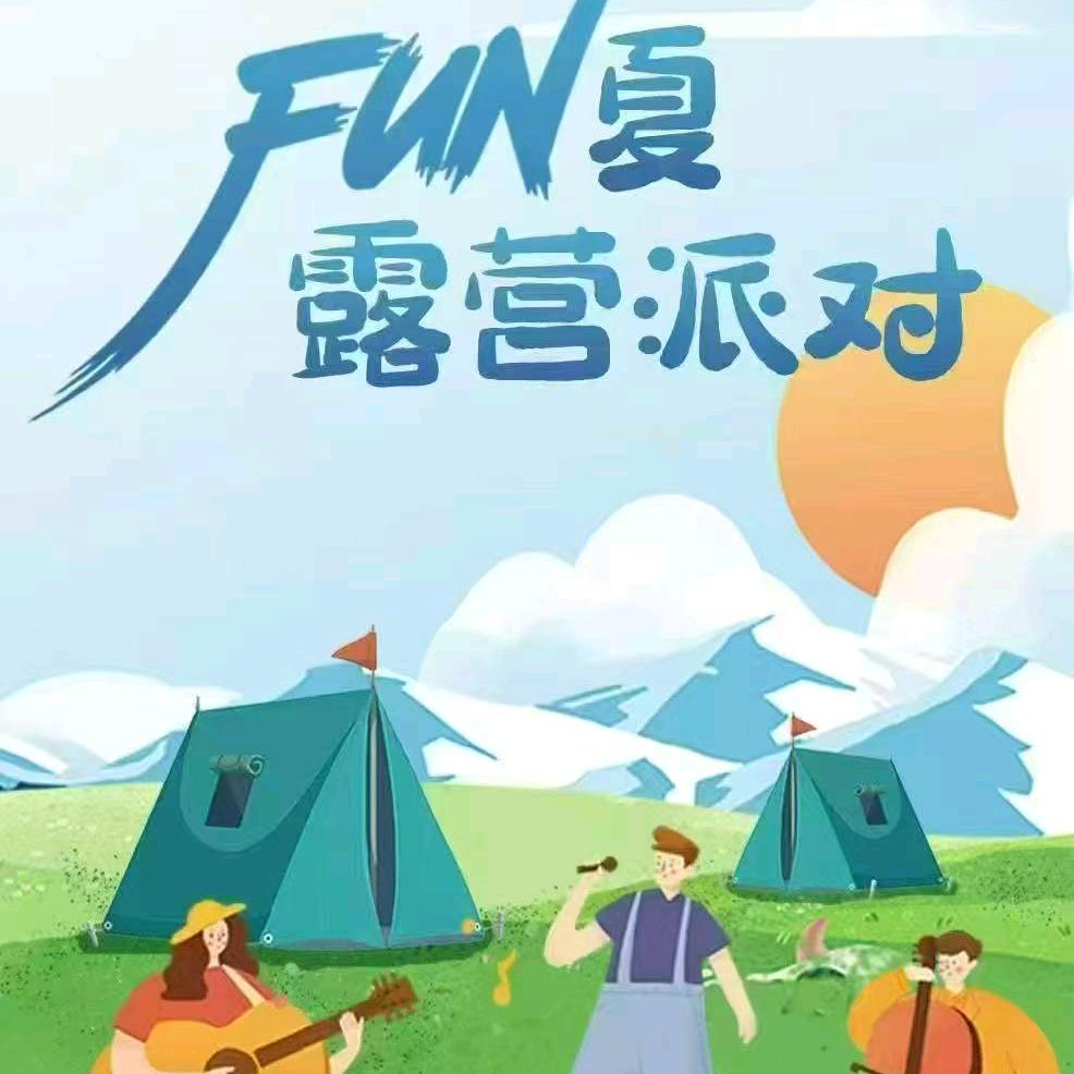 跑得快，闷胡
