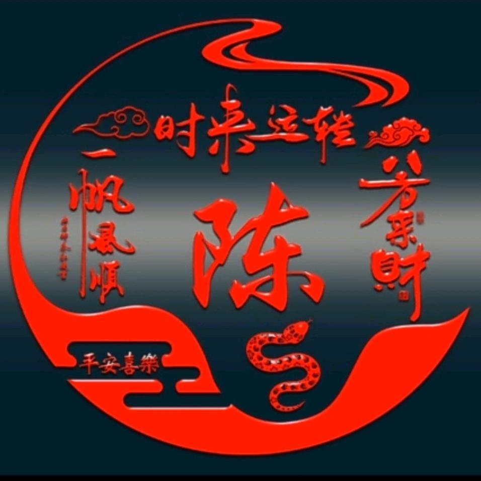 遗忘过去