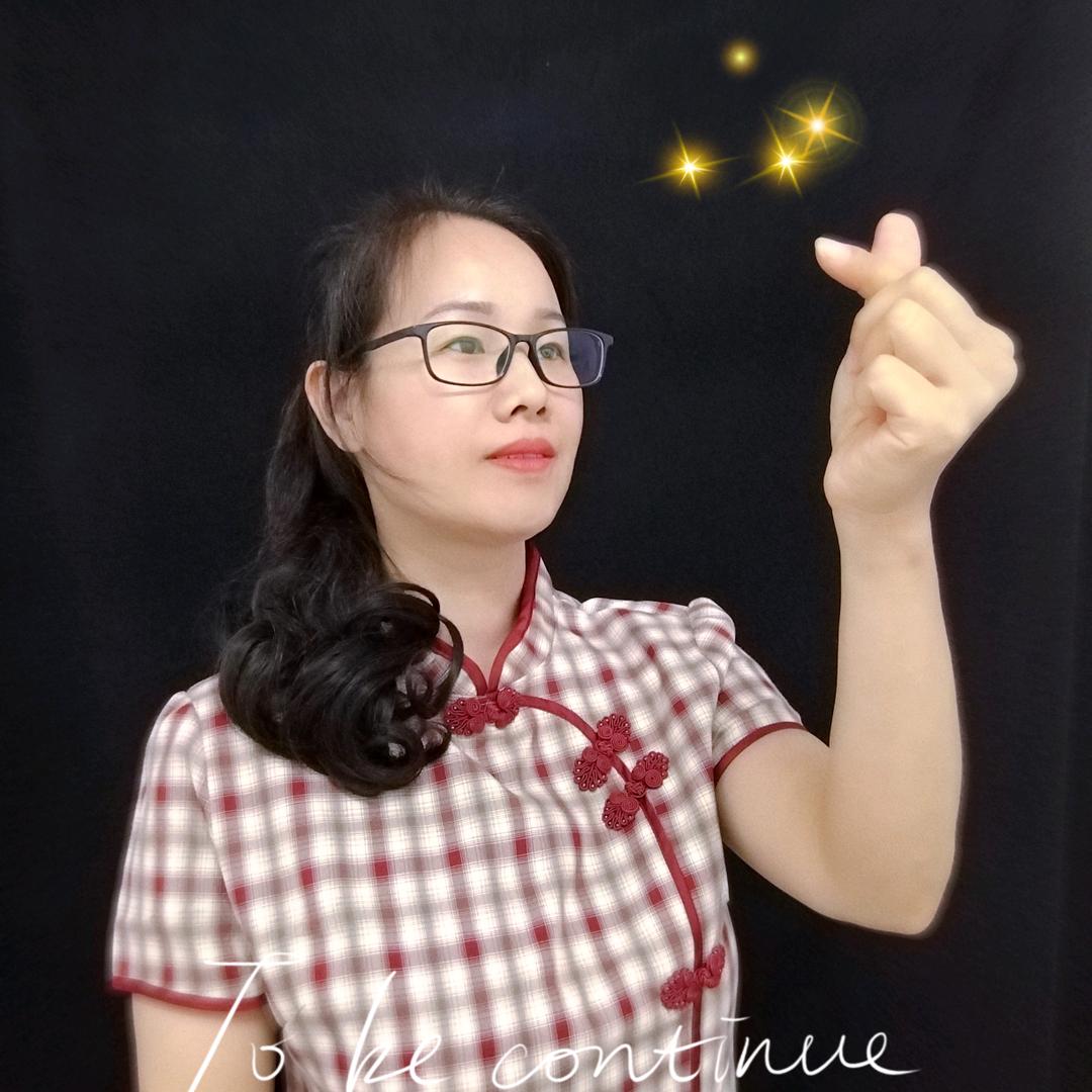 芳子手舞  你来与不来我都在等你