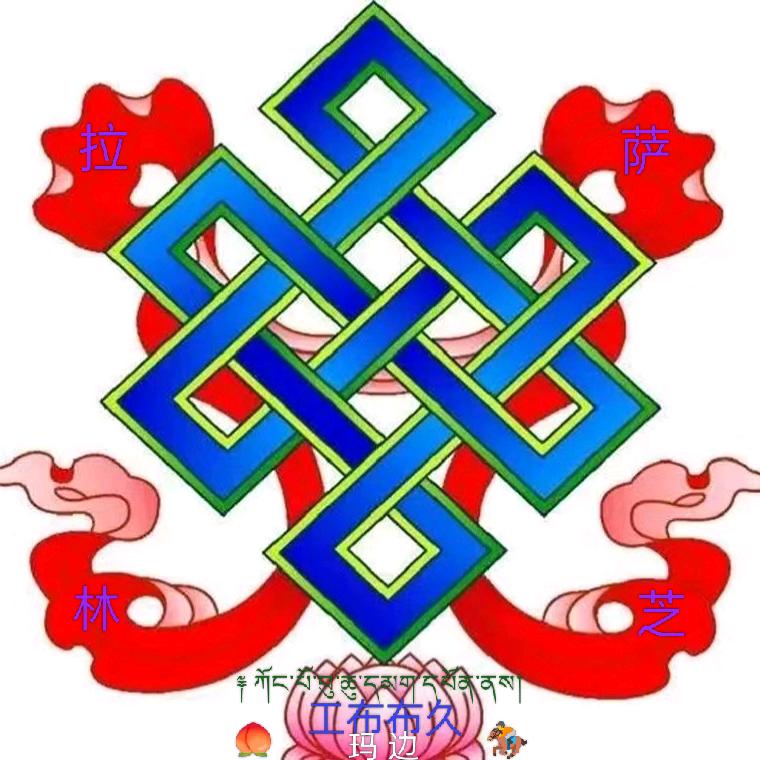 ༈幽灵