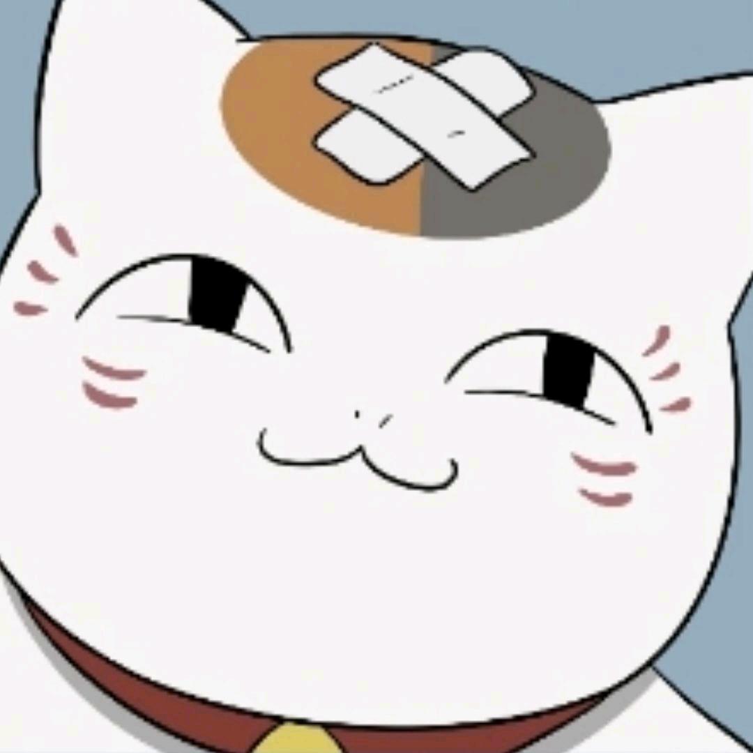 芦中人