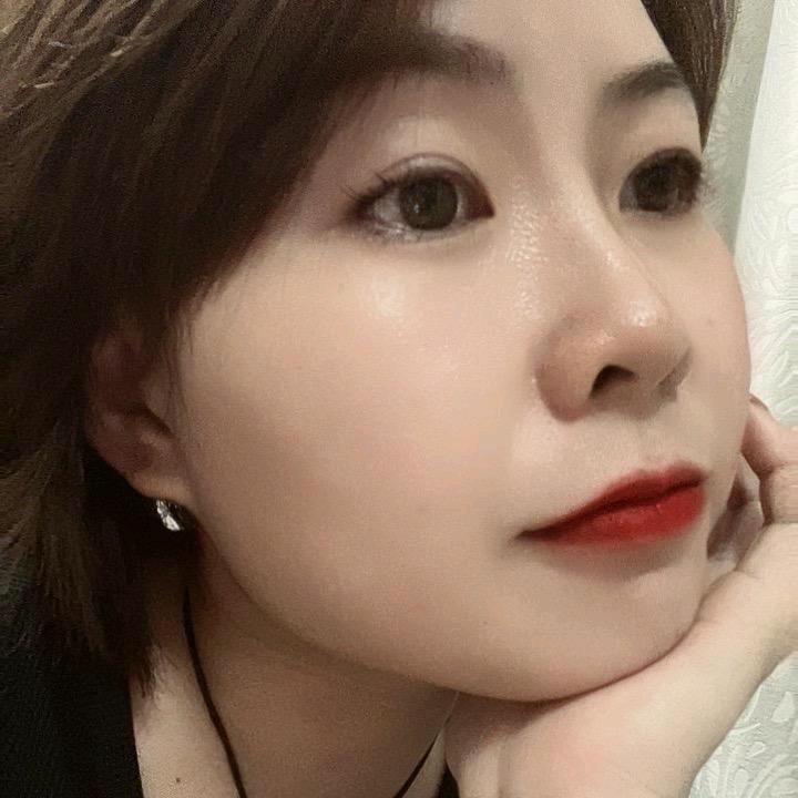 娟