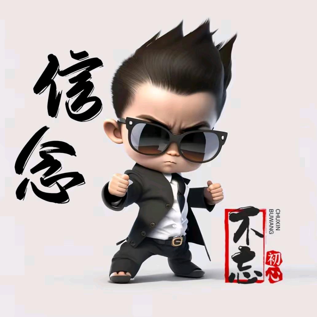 🇨🇳胜@鄺🇨🇳