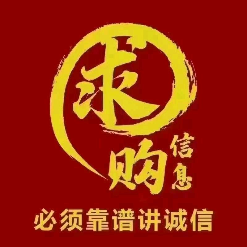 收二手空压机发动机