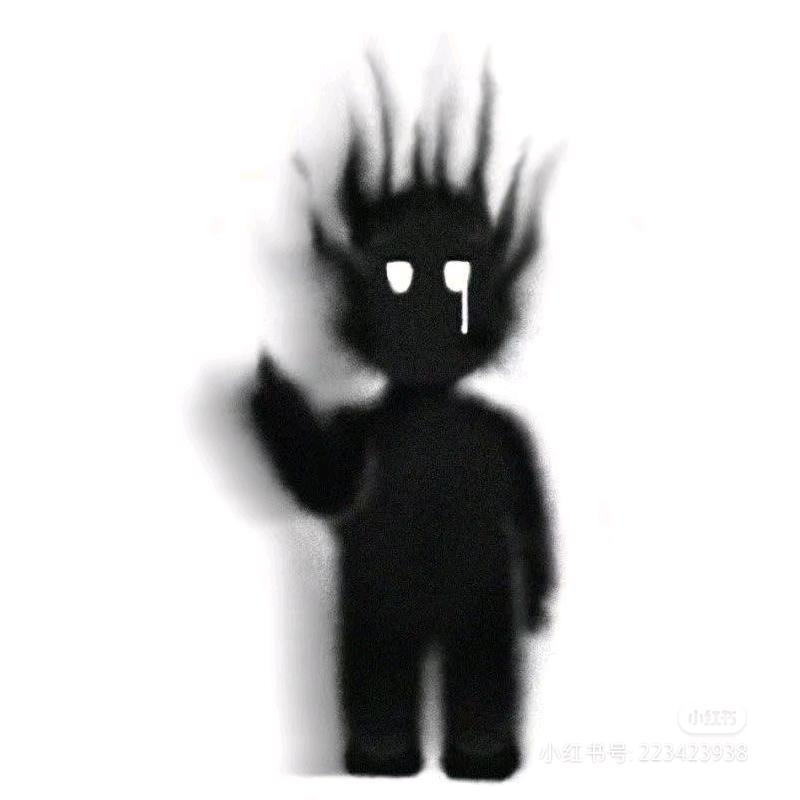 十三su