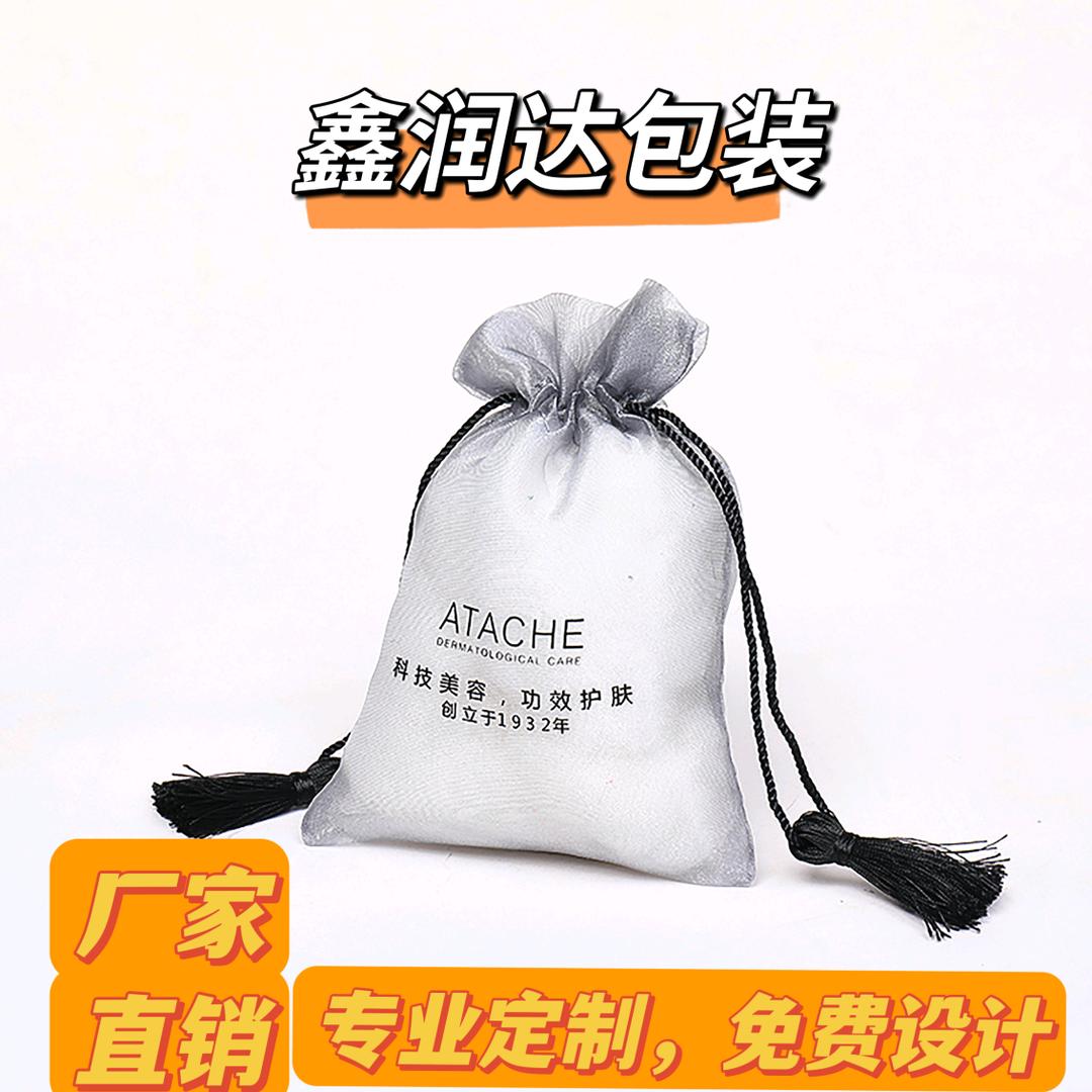 AA深圳鑫润达包装～刘小姐