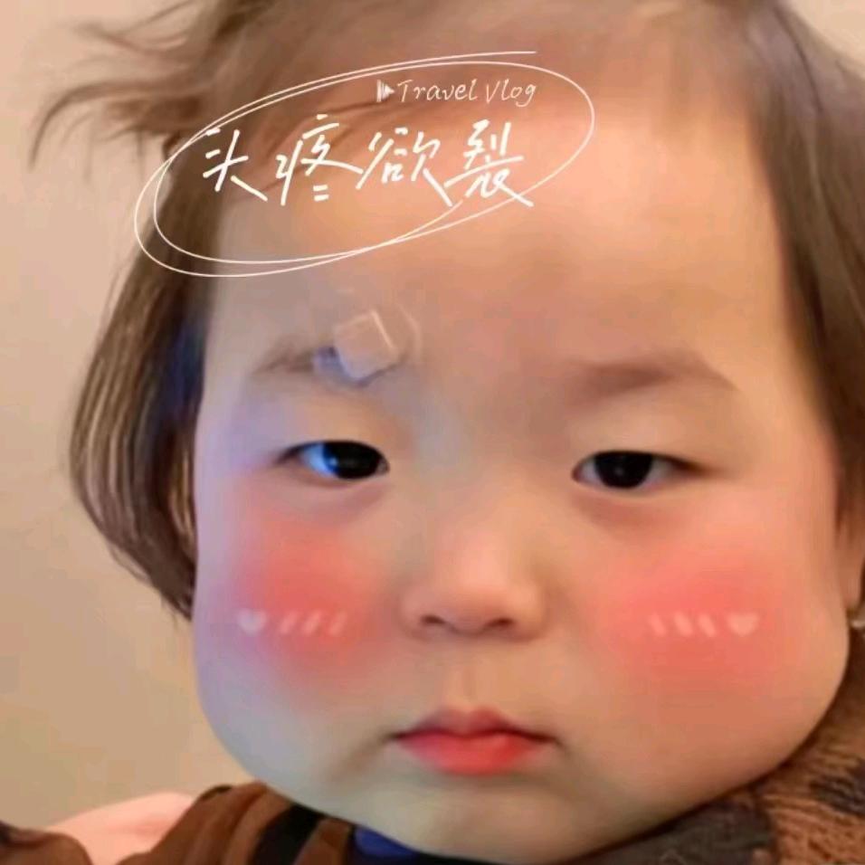 花花小姐服饰