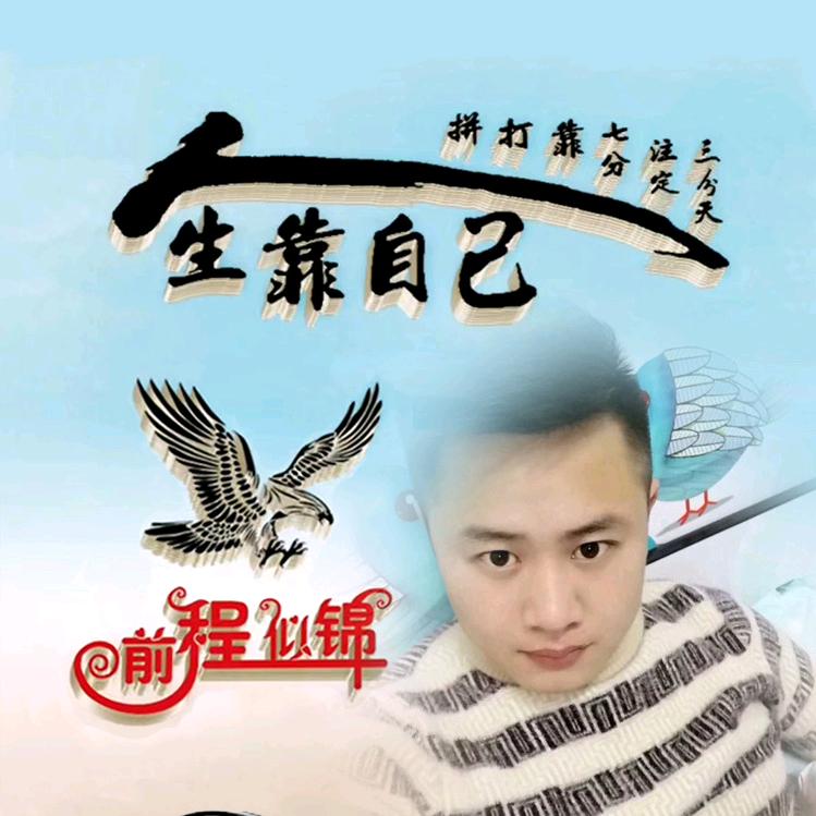 种&地*郎￥萧%公❤子