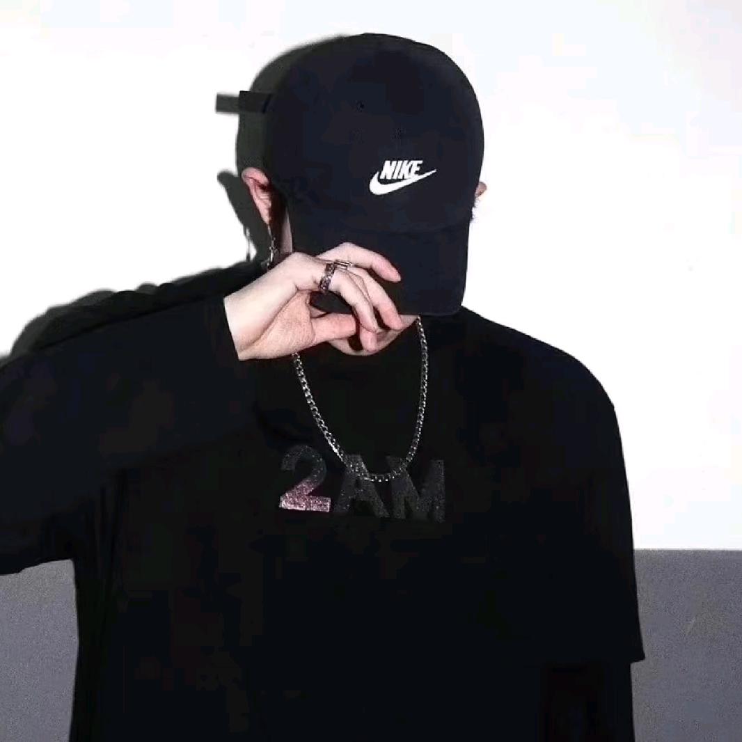 洵