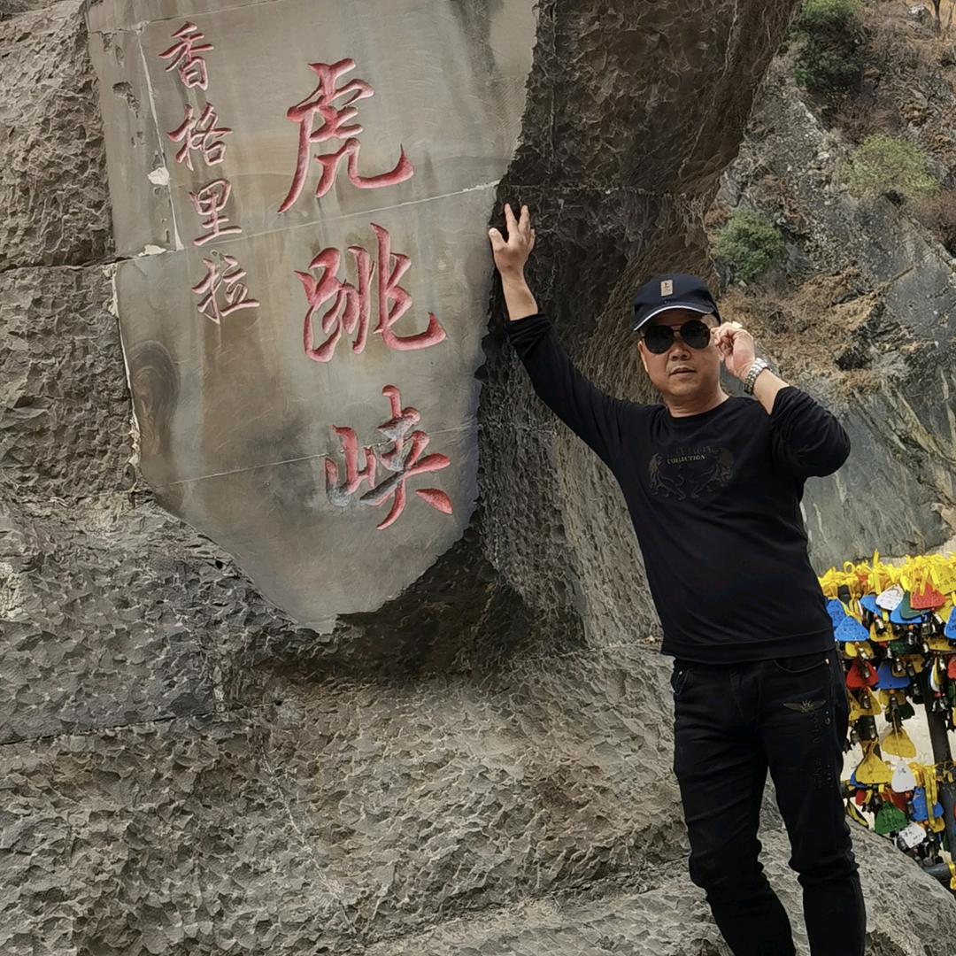 北岛旅客