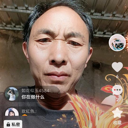 用户9632230262822