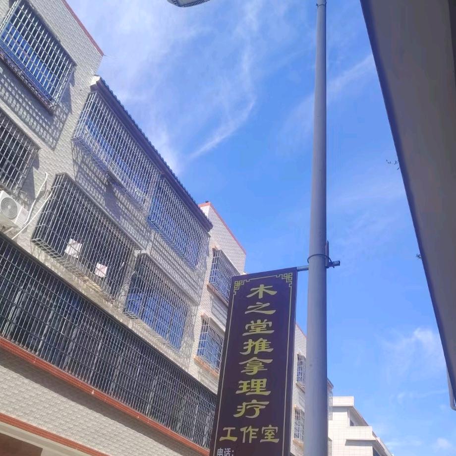 双双姐