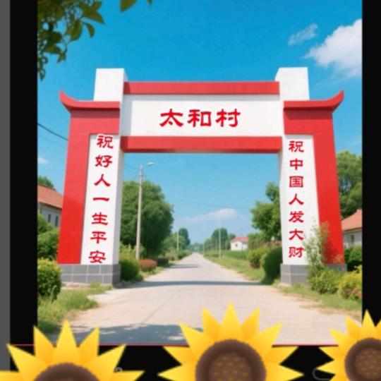 利利喜欢听歌和跳坝坝舞