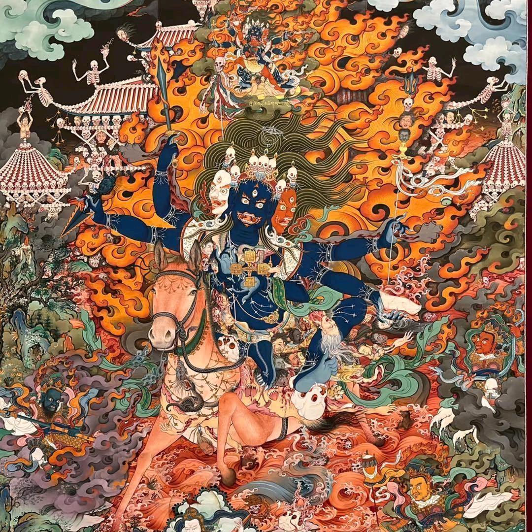 ࿐ 雍仲 བོན།