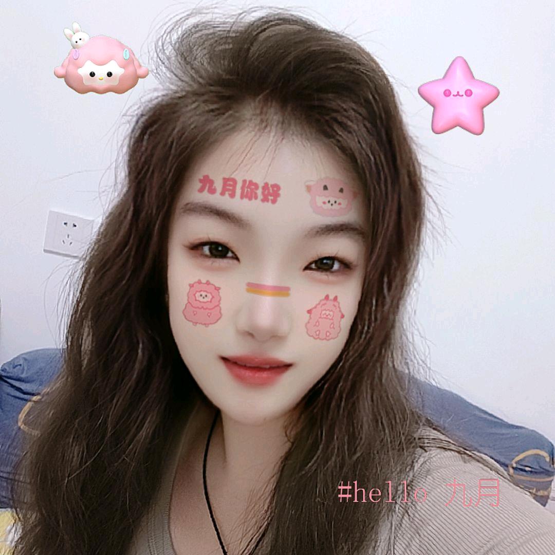 佳佳