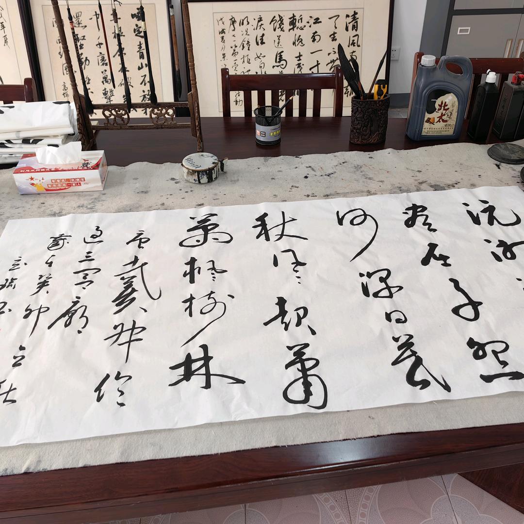宫   瑜