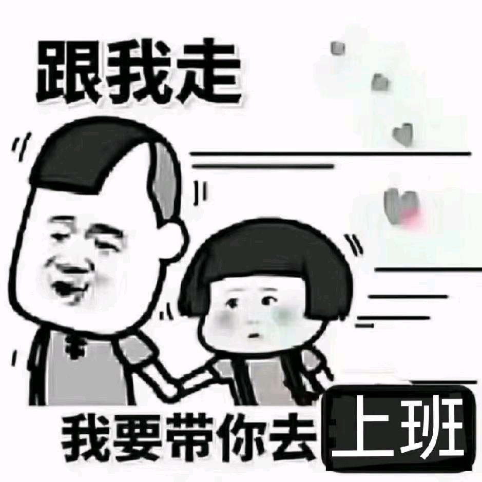 青丝已白发