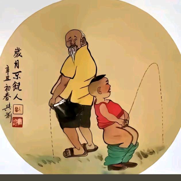 小黑粉？