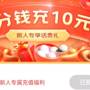 用户2731314530261