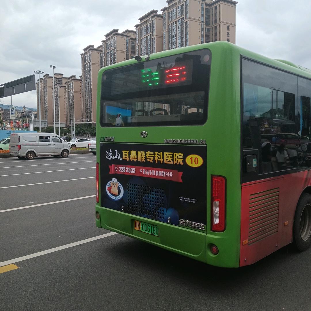 一个在10路上运行的00618D