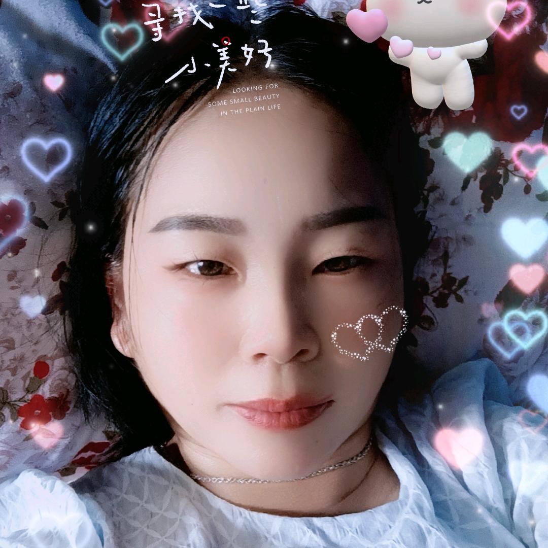 fuhuifen