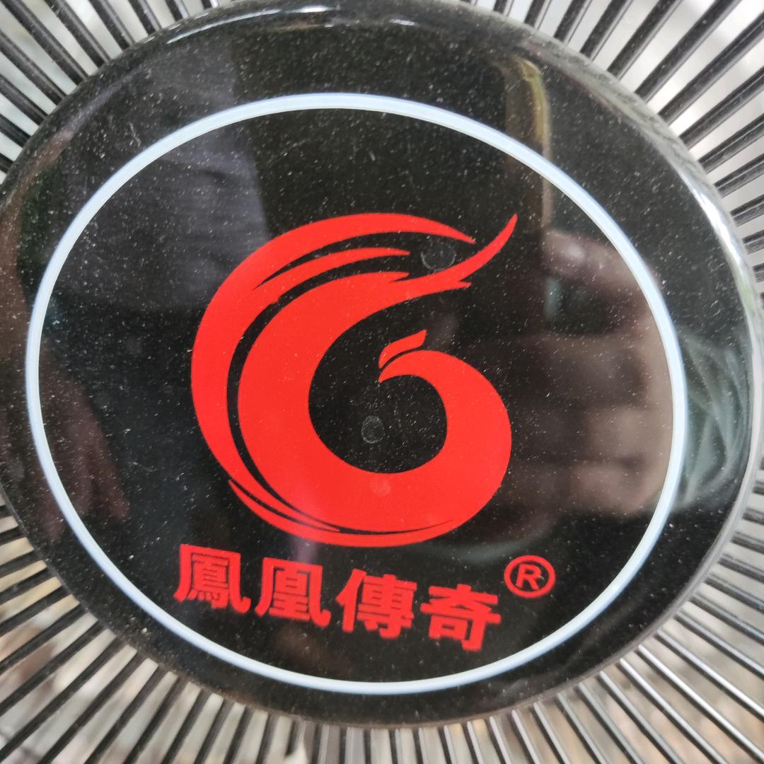 月亮