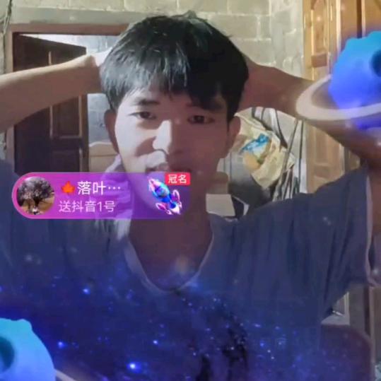 阿婆（竹笋干）