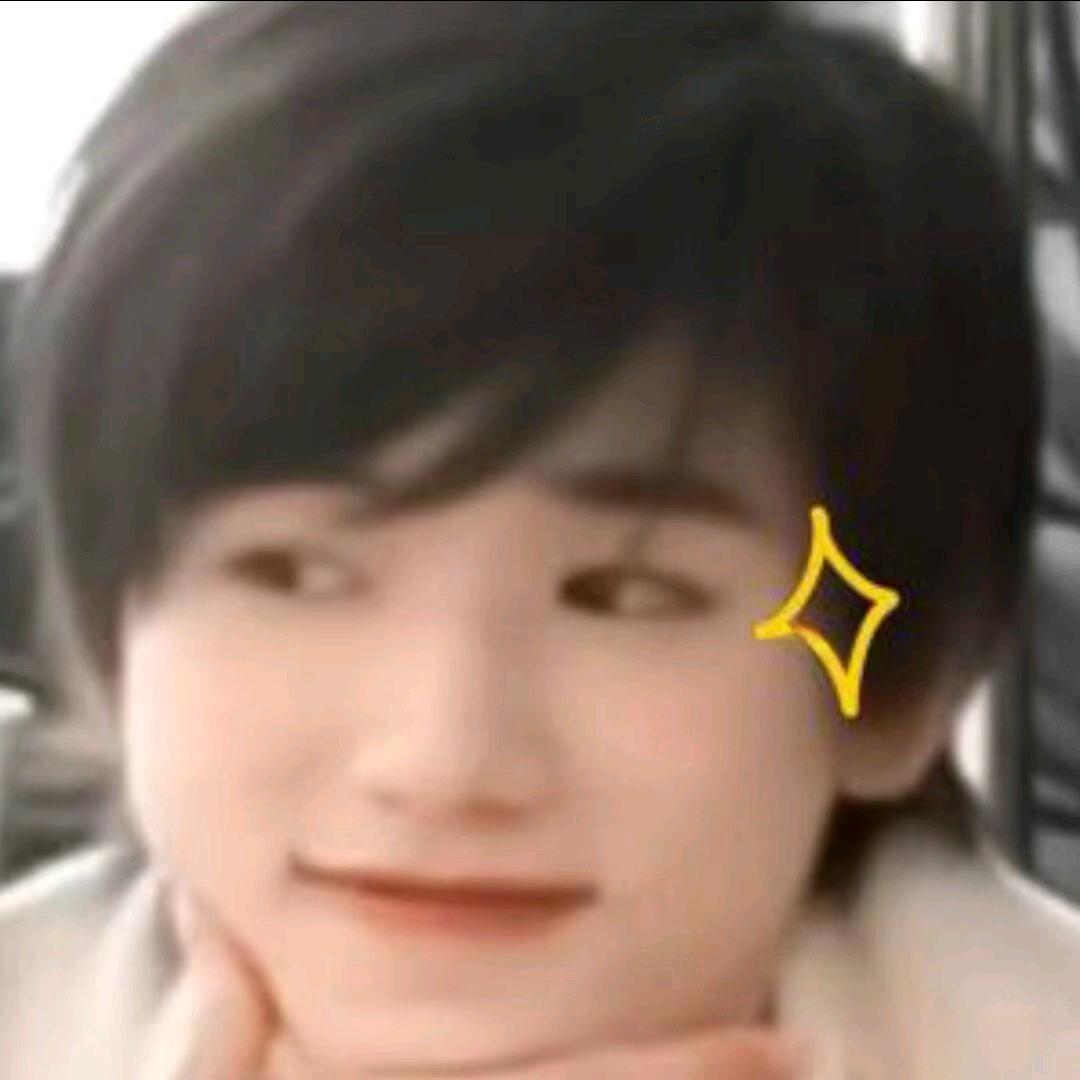 是一泽呀