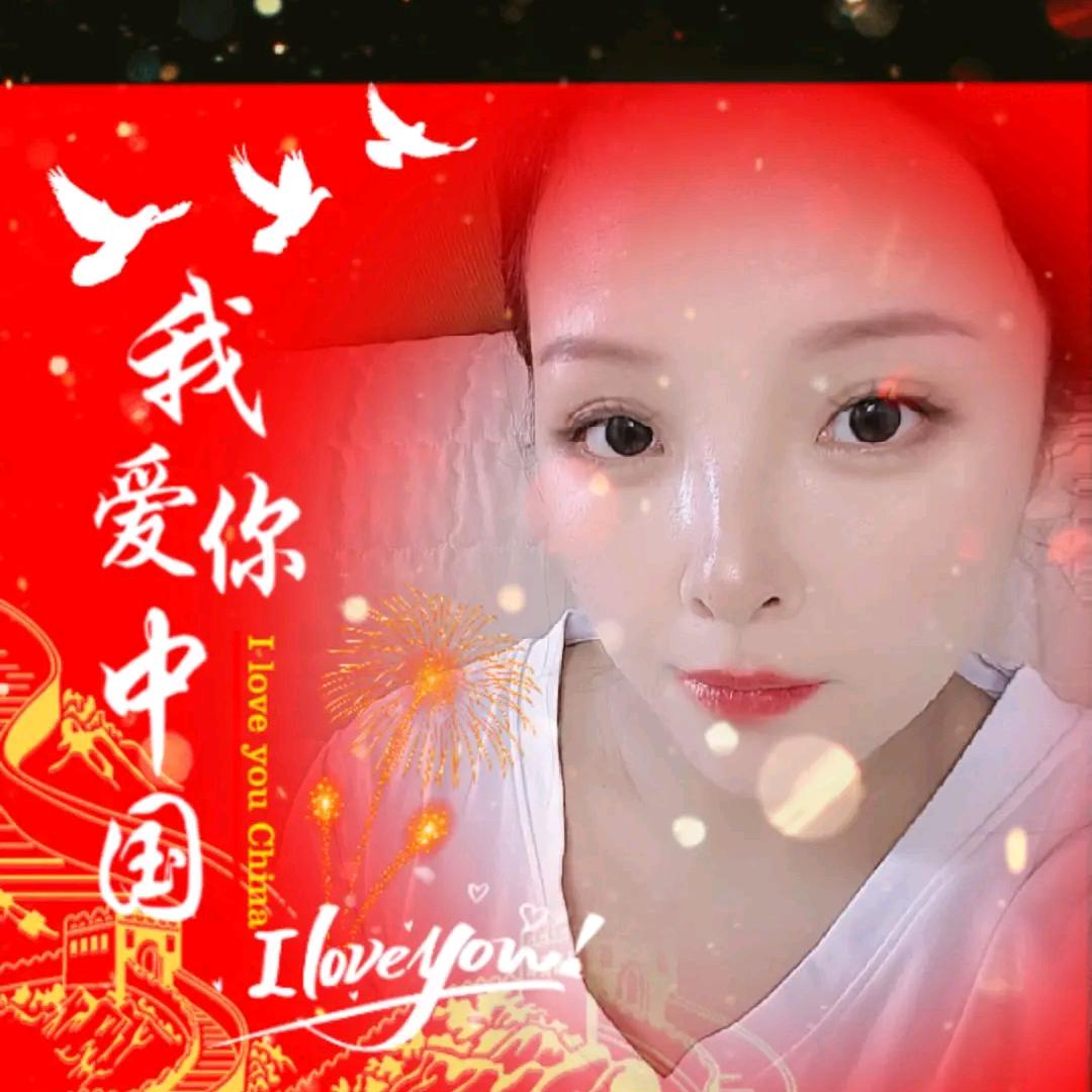 只为你❤️变乖