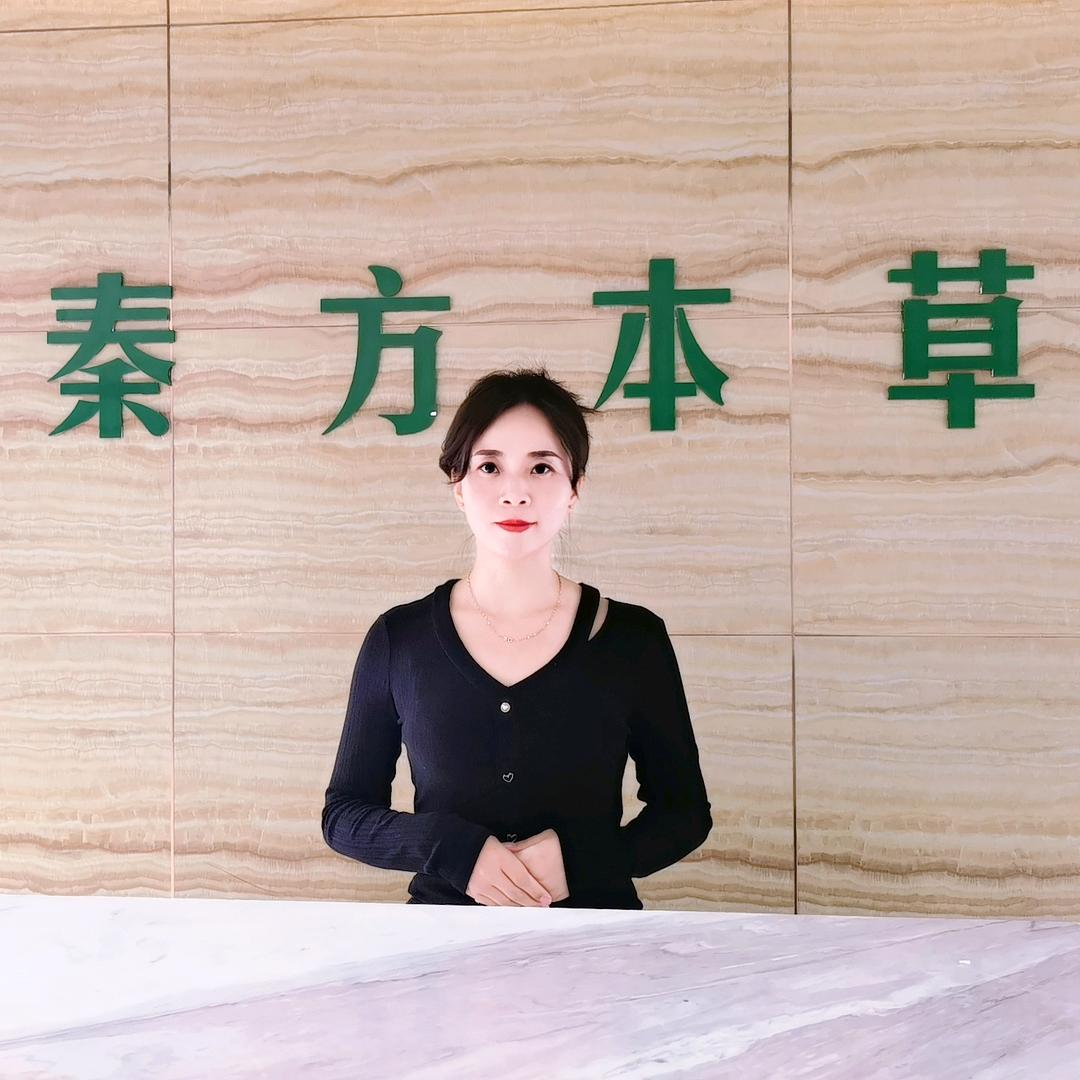秦方本草农业  一姐
