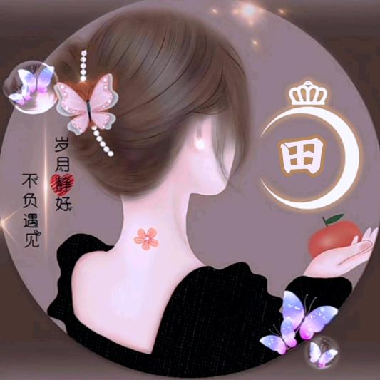 80后#老阿姨
