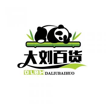 大刘百货