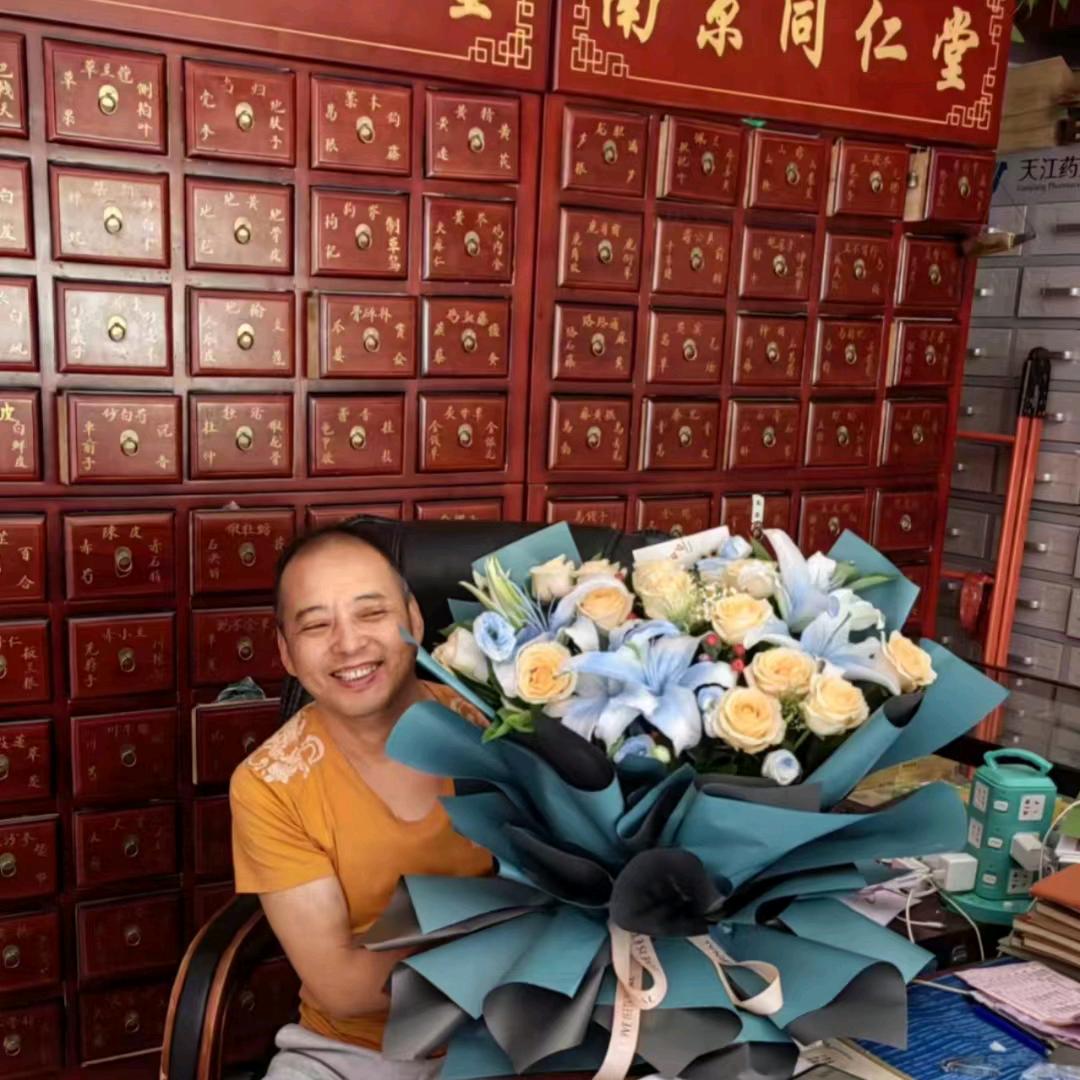 健康使命