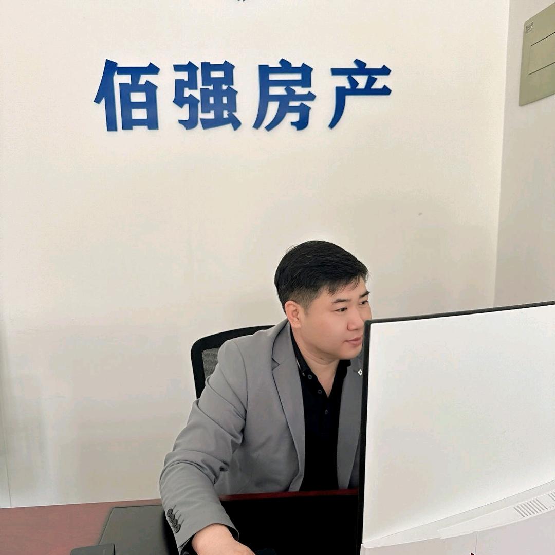 高碑店市佰强房地产经纪有限公司