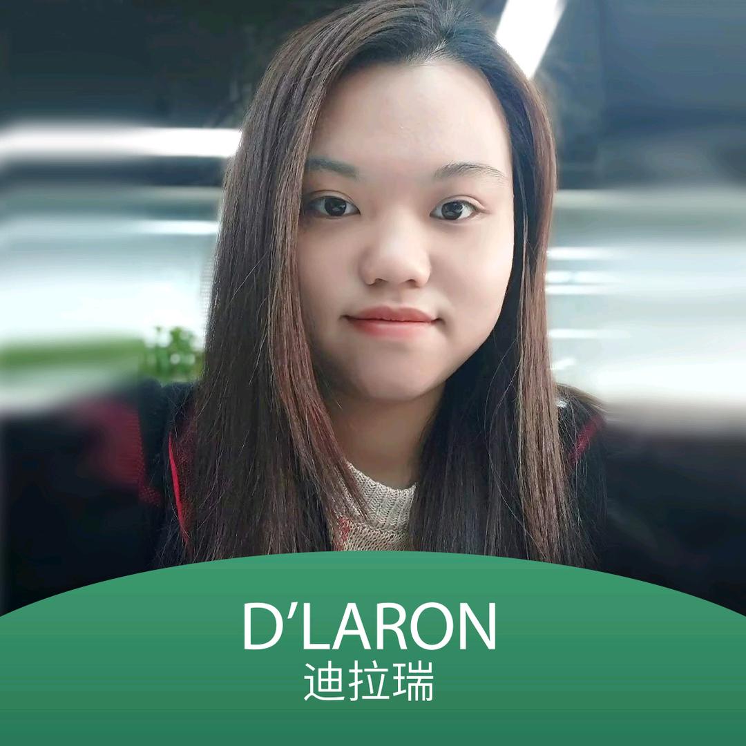 法国香水品牌代理批发-GiGi