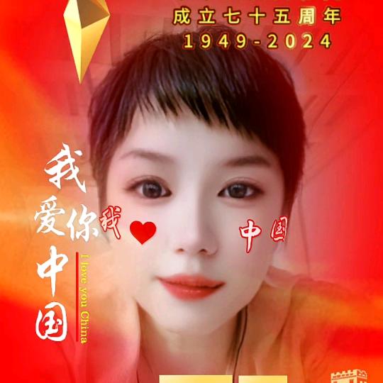意姐窗帘